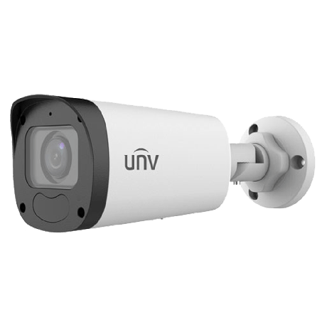 IP-camera met 50 meter nachtzicht VF lens 5MP kijkhoek 40 - 120 graden