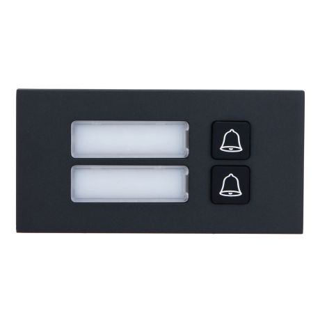 Dahua modulaire IP-deurintercom module 2 knoppen