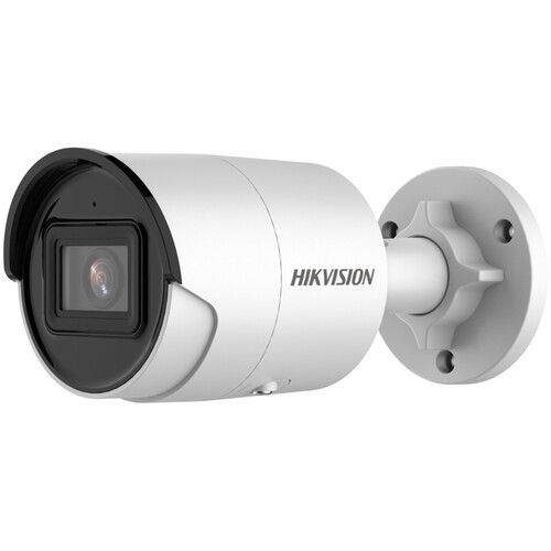 Hikvision pro ip bullet bewakingscamera mensen auto detectie